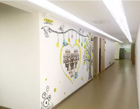 成都公司文化墙