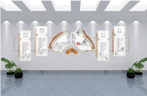 成都企业文化墙设计的核心要素。