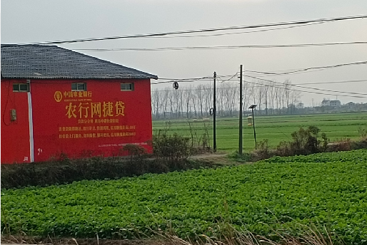 成都如何防止墙体广告褪色呢？