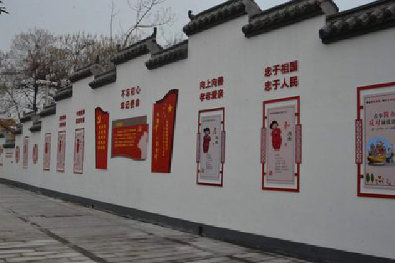 成都墙体彩绘-乡村文化墙