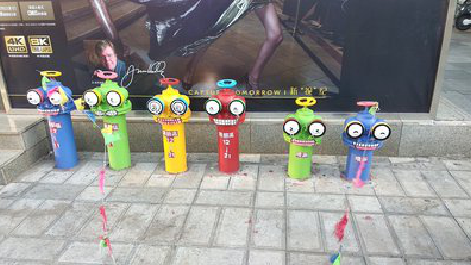 成都商业区彩绘