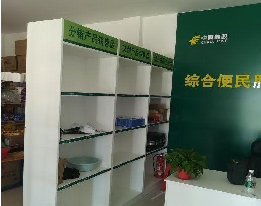 成都邮政快递点装修