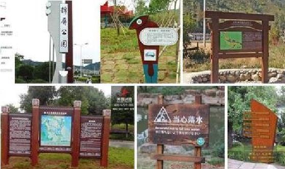 成都标识标牌具有哪些特点？