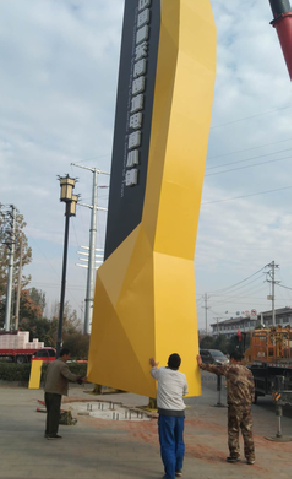 成都标识标牌的安装方法。