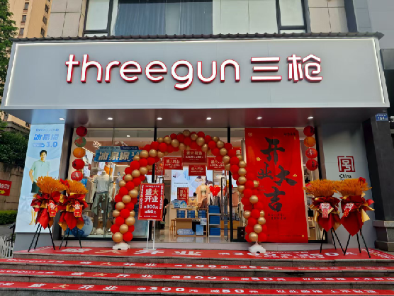 成都三枪连锁店装修