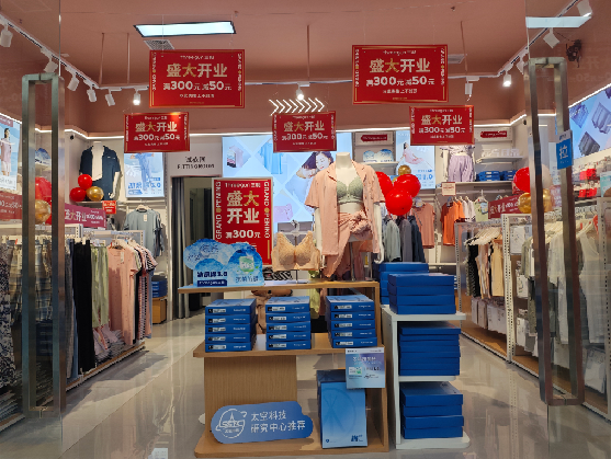 成都店面装修可以怎么设计？