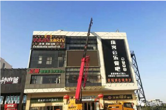 成都户外广告招牌设计制作。