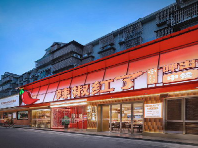 成都餐饮招牌制作有哪些要点和技巧？