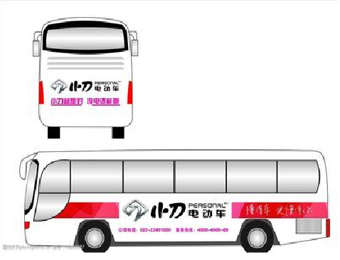 成都公交车身贴如何完美贴合？