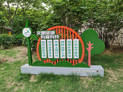 成都标识标牌对现代社会的重要性。