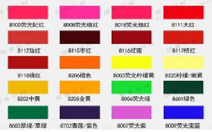 成都广告油墨饱和度不好的原因。