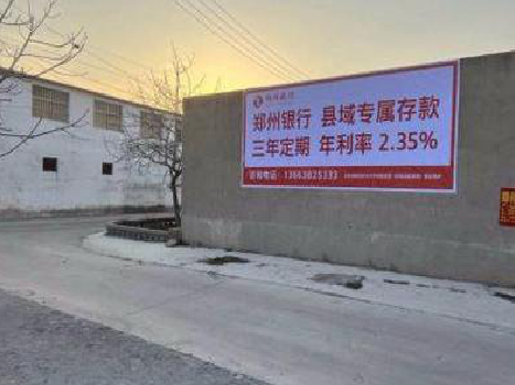 成都喷绘广告持久的的几大要素。