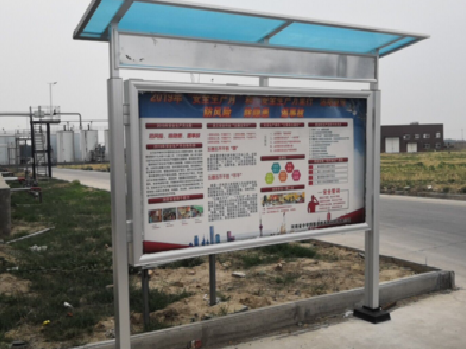 成都宣传栏制作要注意哪些细节？