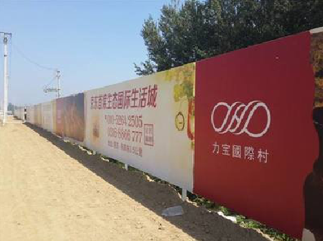 成都喷绘可以用来喷什么画面？