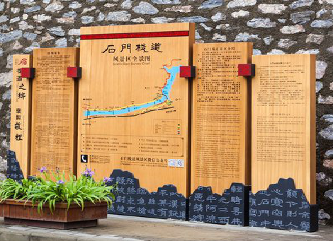 成都景区标识牌居然有这么多功能，让我来告诉你吧!