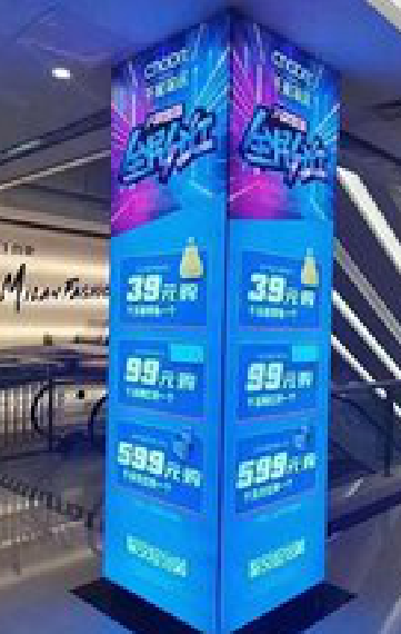 成都三面立柱灯箱如何制作?