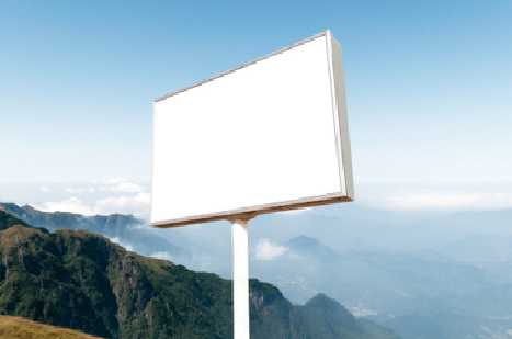 成都户外广告变革的趋势。